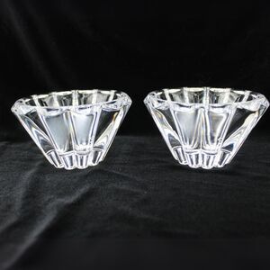 Vintage Pair of Rosenthal Crystal Votive Candle Holders Made in Germany 5.5"